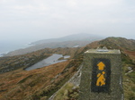 23929 View from Ballyroon Mountain.jpg